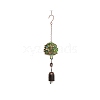 Alloy & Iron & Eanmel Wind Chime PW-WGAA40E-03-1