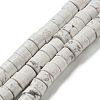 Synthetic Howlite Beads Strands X-G-D077-D03-02-1-1