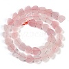 Natural Rose Quartz Beads Strands G-H064-A01-01-3