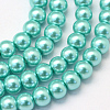 Baking Painted Pearlized Glass Pearl Round Bead Strands X-HY-Q330-8mm-65-1