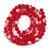 Imitate Austrian Crystal Bicone Frosted Glass Beads Strands EGLA-A039-T4mm-MB14-2