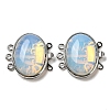 Opalite Box Clasp G-C104-02B-P-1