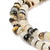 Natural Black Lip Shell Beads Strands SHER-R100-02A-3