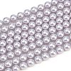 Frosted Glass Pearl Beads Strands GLAA-A044-08A-10-1