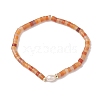 Natural Red Aventurine and Pearl Beads Btacelets BJEW-JB10681-04-1