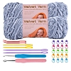 Knitting Yarn Kit PW-WGEC4E5-12-1