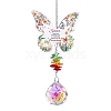 Metal Butterfly with Word Hanging Ornaments PW-WG8EBA8-01-1