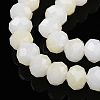 Two-Tone Imitation Jade Glass Beads Strands GLAA-T033-01C-01-3
