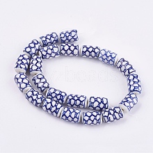 Handmade Blue and White Porcelain Beads PORC-G002-03