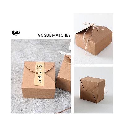 Foldable Creative Kraft Paper Box CON-WH0073-96A-1