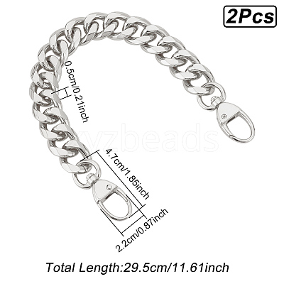 2Pcs Aluminum Curb Chain Bag Handles FIND-WR0007-05P-1