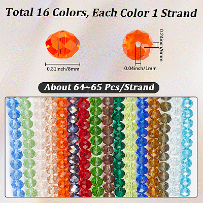 16 Strands 16 Colors Glass Beads Strands EGLA-PA0001-37A-1