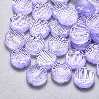 Transparent Spray Painted Glass Beads GLAA-S190-007A-02-1