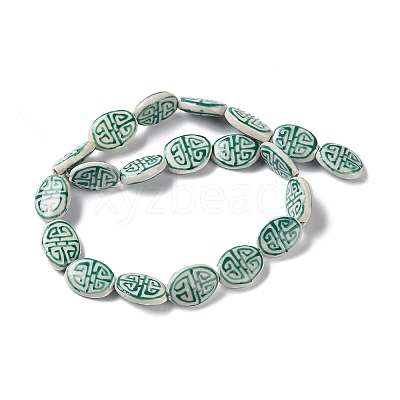 Handmade Porcelain Beads PORC-G011-01D-1