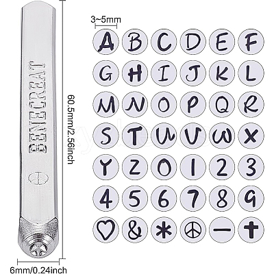 Iron Seal Stamps DIY-BC0004-33-1