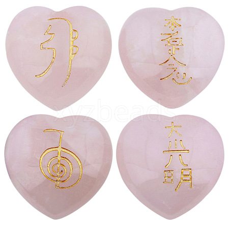 Natural Rose Quartz Heart Love Stones G-PW0004-11-1