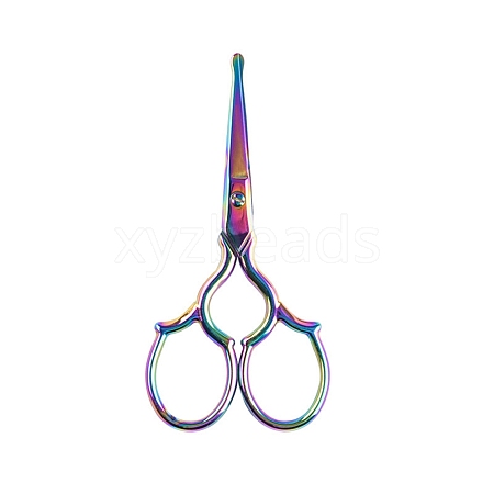 Stainless Steel Scissors PW-WGB3D50-05-1