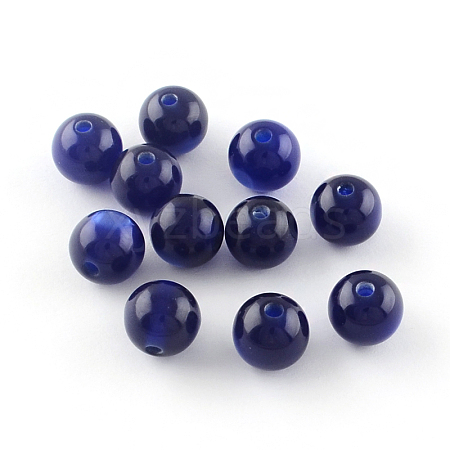 Round Imitation Cat Eye Resin Beads RESI-R157-6mm-16-1