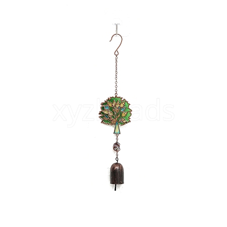 Alloy & Iron & Eanmel Wind Chime PW-WGAA40E-03-1