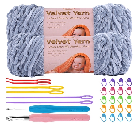 Knitting Yarn Kit PW-WGEC4E5-12-1