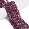 Natural Ruby Beads Strands G-L631-A01-5mm-AA-1