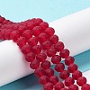 Transparent Glass Beads Strands EGLA-A034-T6mm-MD07-2