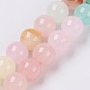 Natural Colorful Green Jade Beads Strands G-G757-01-8mm-1
