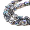 Imitation Jade Glass Beads Strands GLAA-P058-05A-06-3