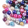 Glass Pearl Beads X-HY-S003-6mm-1