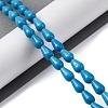 Synthetic Howlite Beads Strands G-F783-D01-01-2