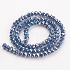 Electroplate Glass Beads Strands EGLA-A044-P4mm-B16-2