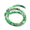 Natural Quartz Beads Strands G-C034-03D-3