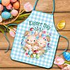 Cute Easter Pattern Cloth Sleeveless Apron PW-WG53213-01-1