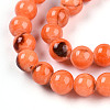 Natural Persian Jade Beads Strands G-A255-A02-04J-3