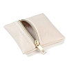Imitation Leather Jewelry Storage Zipper Bags ABAG-G016-01A-02-3