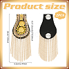 Fingerinspire 2Pcs Tassel Epaulettes DIY-FG0005-38A-2