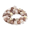 Natural Multi-Moonstone Beads Strands G-G053-B03-01-3