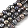 Dyed Natural Cultured Freshwater Pearl Beads Strands PEAR-A006-08E-1