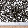MIYUKI Round Rocailles Beads SEED-G007-RR0458-4