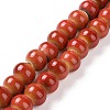 Handmade Fancy Antique Glazed Porcelain Ceramic Round Beads Strands PORC-L019-6mm-08-1