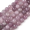 Natural Purple Madagascar Rose Quartz Beads Strands G-Z115-C02-8mm-2