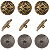 20Pcs 1-Hole Alloy Shank Buttons BUTT-GF0004-10AB-6