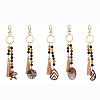 Lava Rock & Tiger Eye & Resin & Wood Tassels Keychain KEYC-JKC00920-1