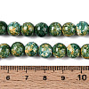 Baking Paint Glass Beads Strands DGLA-N016-8mm-07-4