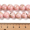 Assembled Synthetic Stone and Trochus Shell Beads Strands G-B128-08D-03-4