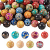 Kissitty 90Pcs 9 Color Natural Imperial Jasper Beads G-KS0001-14-2