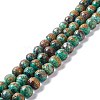 Natural Chrysocolla Beads Strands G-I318-09C-1