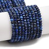 Dyed Natural Lapis Lazuli Beads Strands G-ONLY-T-B05-01A-1