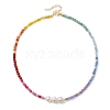 4mm Faceted Round Dyed Natural Agate & Carnelian & Green Aventurine & Aquamarine & Amethyst Beaded Chakra Necklaces NJEW-JN05111-4