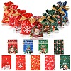 18Pcs 9 Styles Christmas Theme Plastic Packing Pouches Drawstring Bags ABAG-FS0001-04-1